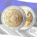 Estonia 2 euro UNC 2012 - 10 Years of Euro Cash