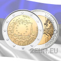 Estonia 2 euro UNC 2015 - 30th Anniversary of the EU Flag