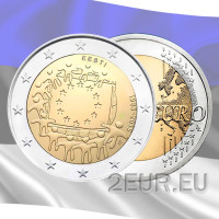 Eesti 2 eurot UNC 2015 – ELi lipu 30. aastapäev