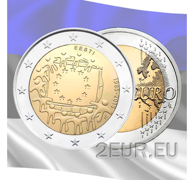 Estonia 2 euro UNC 2015 - 30th Anniversary of the EU Flag