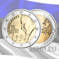 Estonia 2 euro UNC 2016 - 100 Years since the Birth of Paul Keres