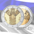 Estonia 2 euro UNC 2018 - Baltic States - 100 Years of Independence