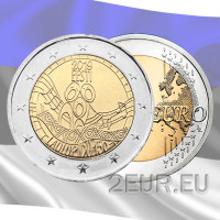Eesti 2 eurot UNC 2019 - 150 aastat esimesest Eesti laulupeost
