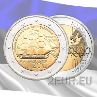 Eesti 2 eurot UNC 2020 – Antarktika avastamise 200. aastapäev
