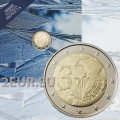 Finland 2 euro proof 2022 - 35th anniversary of the Erasmus program