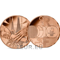  Prantsusmaa 1/4 euro UNC 2021 – Üleandmine – Tokyo 2020 suveolümpiamängud – 2024–2021 Pariis