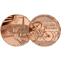 France 1/4 euro UNC 2022 - Paris 2024 Olympic Games - Sports Cycling 