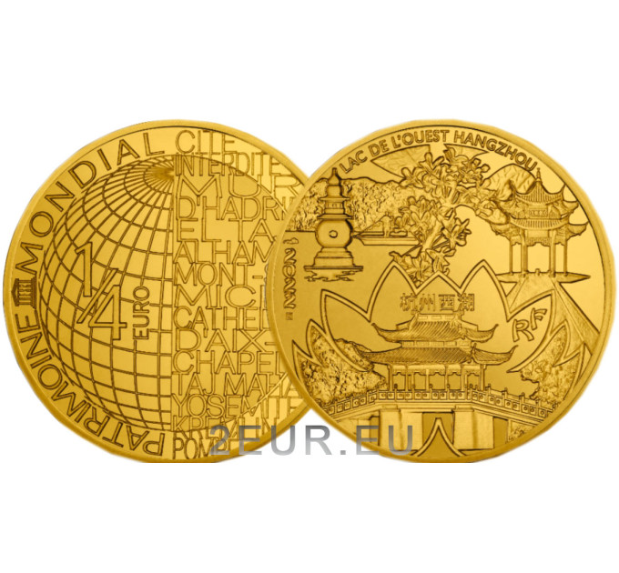 France 1/4 euro UNC 2022 - West Lake UNESCO