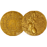 France 1/4 euro UNC 2023 - Chinese Calendar - Year of the Rabbit