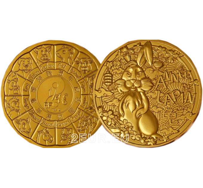 France 1/4 euro UNC 2023 - Chinese Calendar - Year of the Rabbit