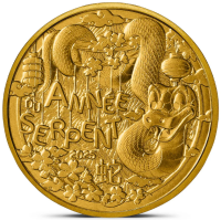  Prantsusmaa 1/4 euro UNC 2025 – Hiina kalender – Mao aasta