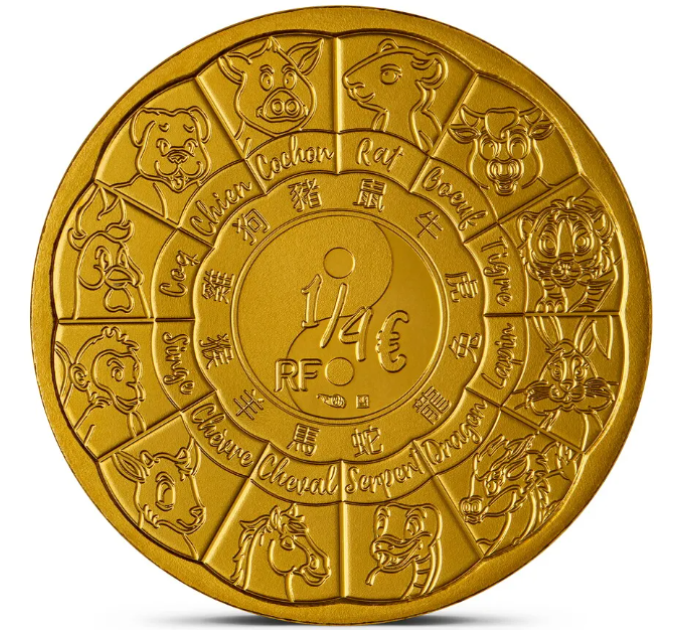 France 1/4 euro UNC 2025 - Chinese Calendar - Year of the Snake