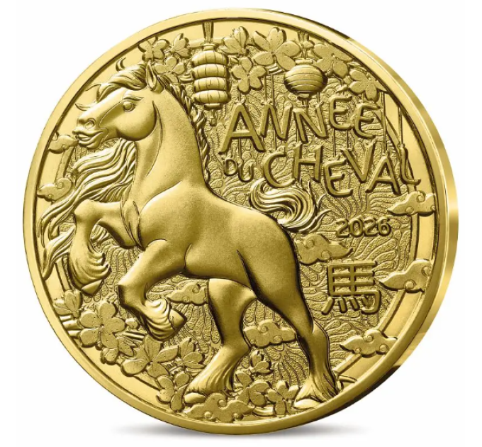 France 1/4 euro UNC 2026 - Chinese Calendar - Year of the Horse