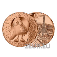 France 1/4 euro UNC 2023 - Paris 2024 Olympic Games - Mascot