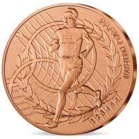 Prantsusmaa 1/4 euro UNC 2024 – Olümpiamängud Pariisis 1924 - Paavo Nurmi