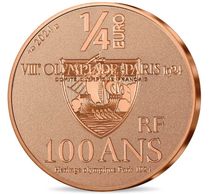 France 1/4 euro UNC 2024 - Olympic Games in Paris 1924 - Paavo Nurmi