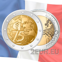 Prantsusmaa 2 euro UNC 2021 - 75 aastat UNICEFi asutamisest