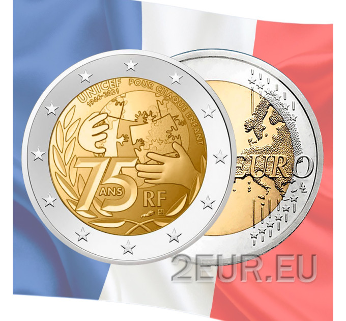 France 2 euro UNC 2021 - 75 Years Since the Foundation of UNICEF