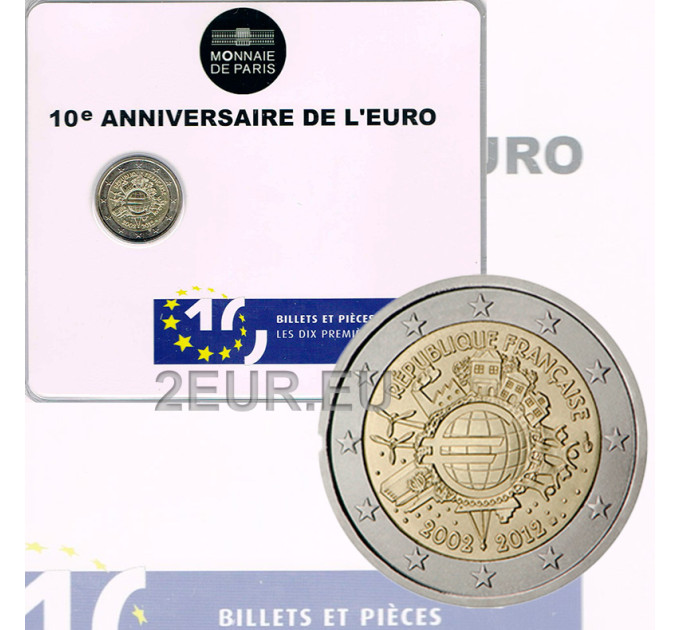 France 2 euro BU 2012 - 10 Years of Euro Cash