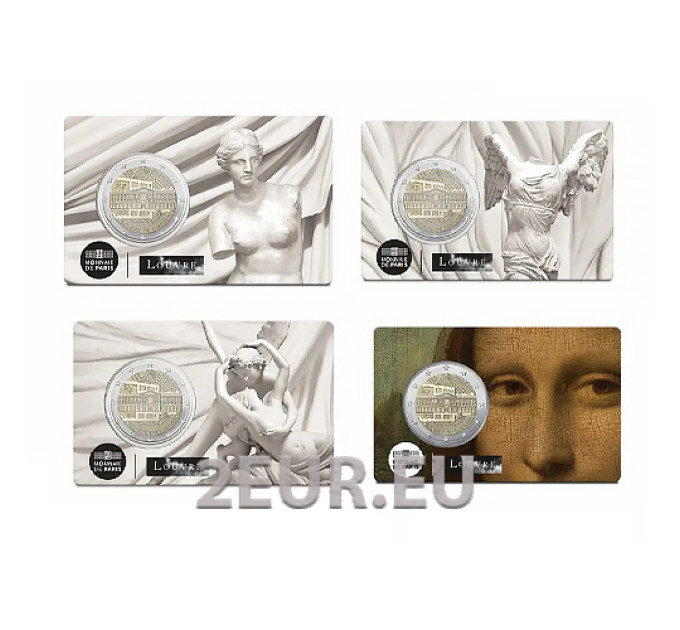 France 2 euro BU 2025 - Louvre Museum - 4 pcs
