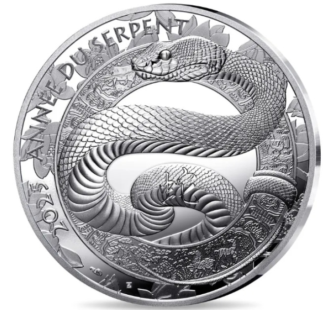France 10 euro silver coin Proof 2025 - Year of the Snake