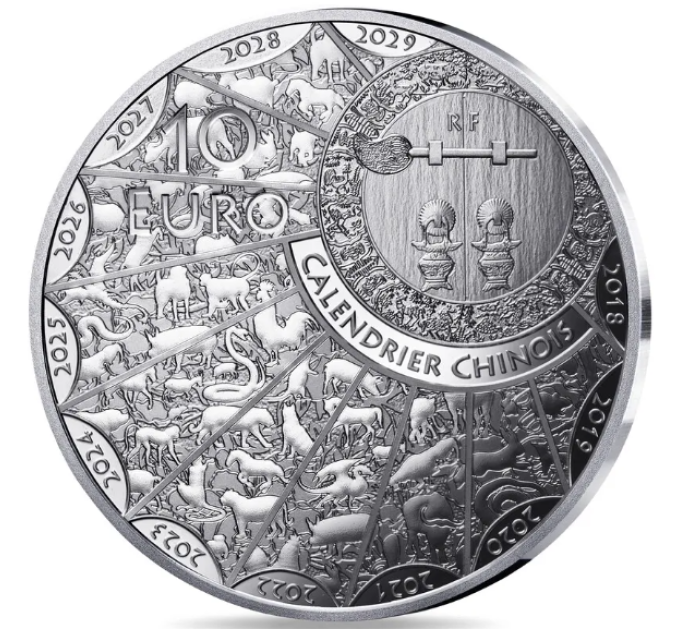 France 10 euro silver coin Proof 2025 - Year of the Snake
