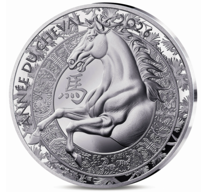 France 10 euro silver coin Proof 2026 - Year of the Horse