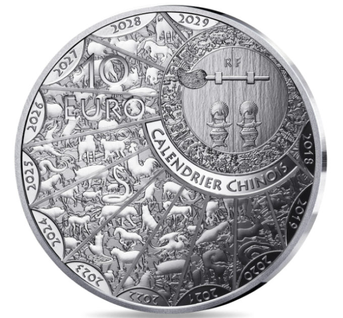 France 10 euro silver coin Proof 2026 - Year of the Horse