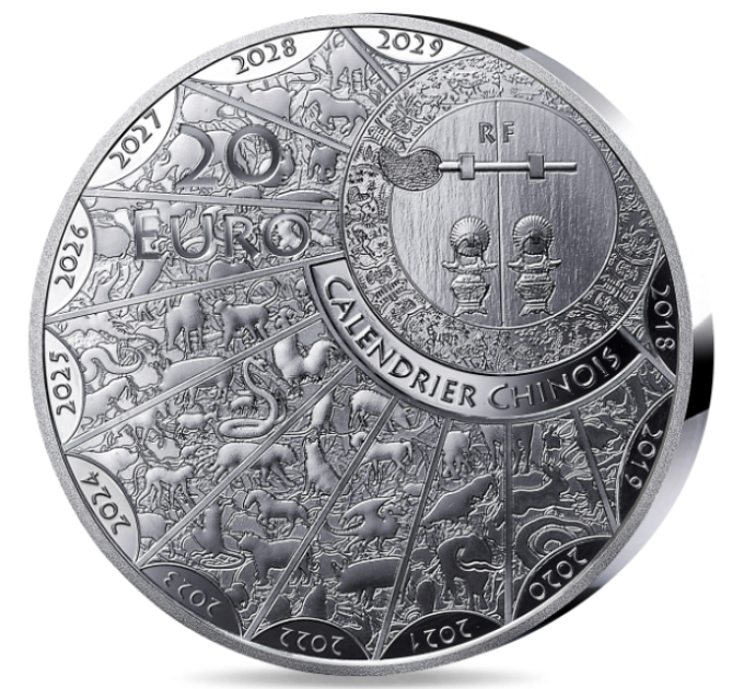 France 20 euro silver coin Proof 2026 - Year of the Horse