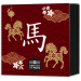 France 20 euro silver coin Proof 2026 - Year of the Horse