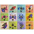 France 5 euro coin 2026 - Signs of the zodiac