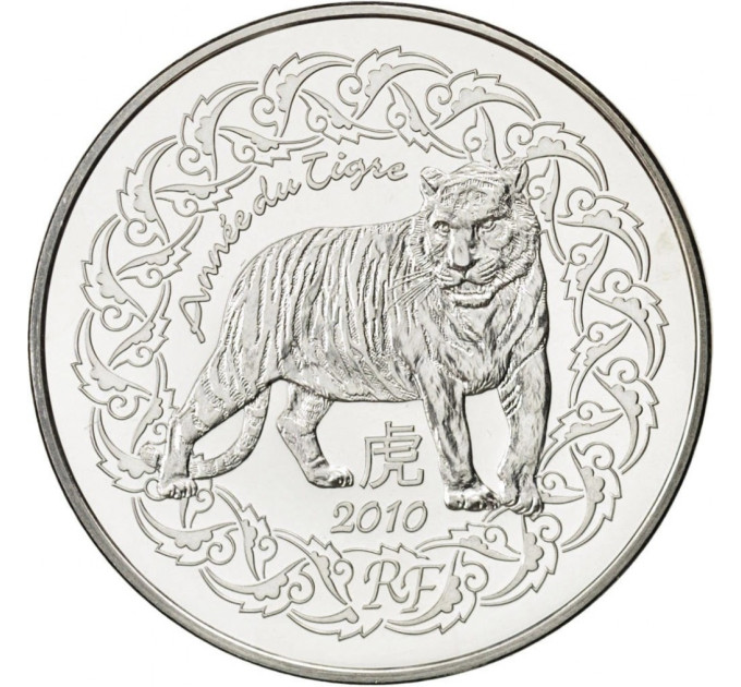 France 5 euro silver coin BU 2010 -  Fables de La Fontaine - Year of the Tiger