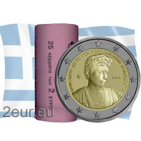 Kreeka 2 euro rull 2024 – 150 aastat Penelope Delta sünnist