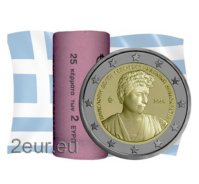 Greece 2 euro roll 2024 – 150th anniversary of the birth of Penelope Delta
