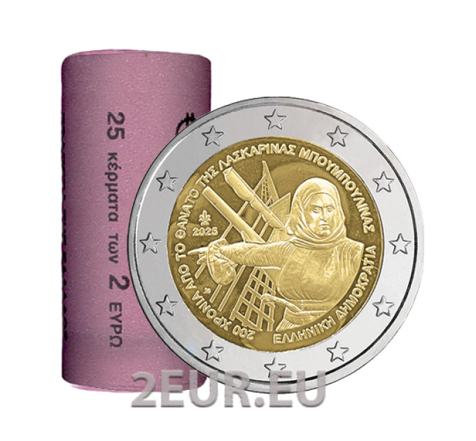 Greece 2 euro roll 2025 – MIKIS THEODORAKIS + LASKARINA BOUBOULINA