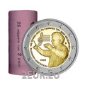 Greece 2 euro roll 2025 – MIKIS THEODORAKIS + LASKARINA BOUBOULINA