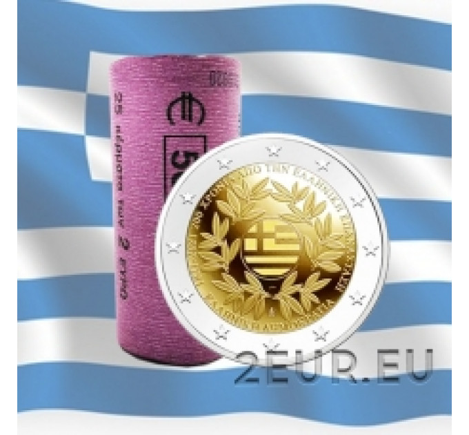 Greece 2 euro roll 2021 – 200th Anniversary of the Greek Revolution