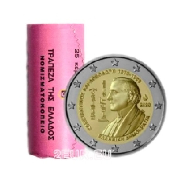 Greece 2 euro roll 2023 – 150th Anniversary of the Birth of Constantin Caratheodory