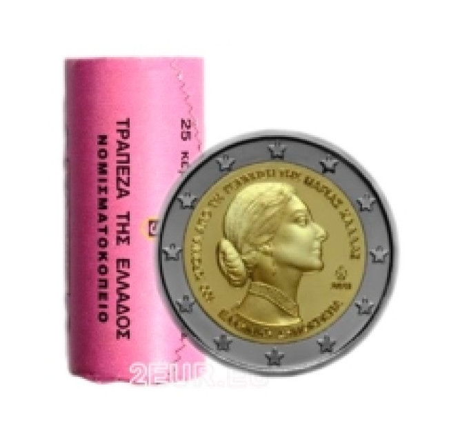 Greece 2 euro roll 2023 – 100th Anniversary of the Birth of Maria Callas