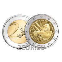 Kreeka 2 eurot UNC 2025 – 200 aastat Laskarina Bouboulina surmast