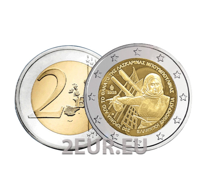 Greece 2 euro UNC 2025 - 200 YEARS FROM THE DEATH OF LASKARINA BOUBOULINA
