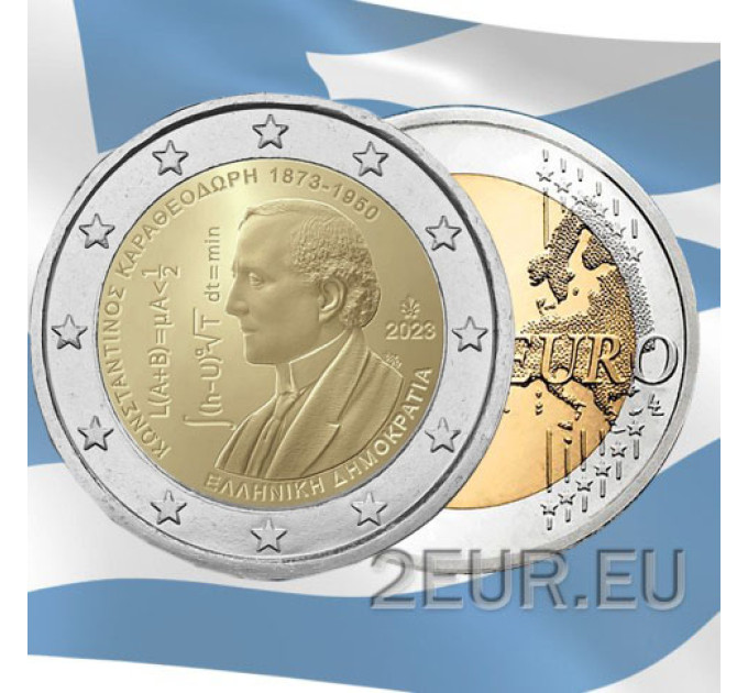 Greece 2 euro UNC 2023 - 150th Anniversary of the Birth of Constantin Caratheodory