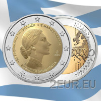 Kreeka 2 eurot UNC 2023 – Maria Callase 100. sünniaastapäev