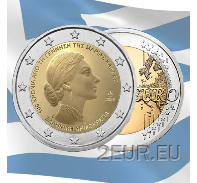 Greece 2 euro UNC 2023 - 100th Anniversary of the Birth of Maria Callas