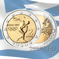 Kreeka 2 eurot UNC 2004 – XXVIII. Suveolümpiamängud Ateenas