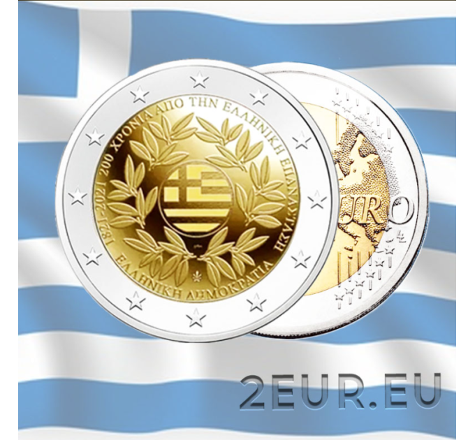 Greece 2 euro UNC 2021 - 200 Years After the Greek Revolution