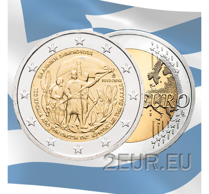 Greece 2 euro UNC 2013 - 100th Anniversary of the Union of Crete with Greece