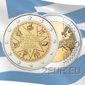 Greece 2 euro UNC 2014/2 - 150th Anniversary of the Union of the Ionian Islands with Greece