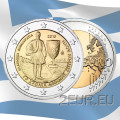 Greece 2 euro UNC 2015 - 75 Years in Memoriam of Spyros Louis