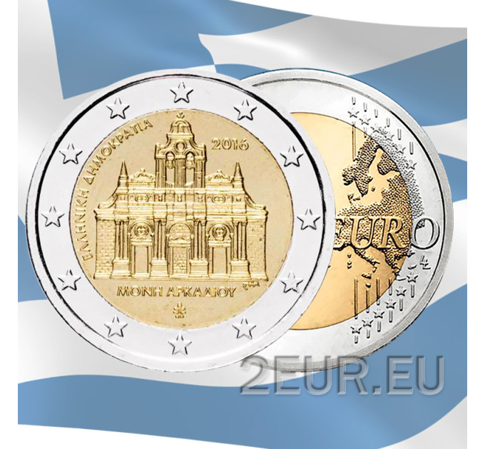 Greece 2 euro UNC 2016/2 - 150 Years Since the Arkadi Monastery Torching